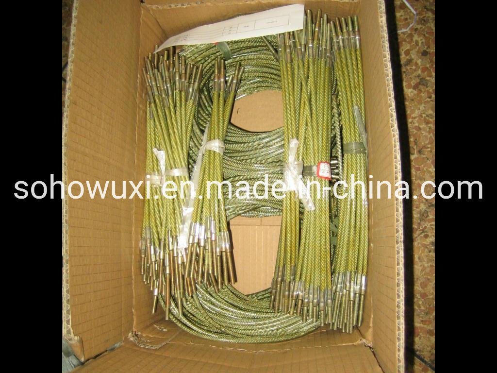 Guide Rope for Suzler L5100 L5200 Toyota Air Jet Loom