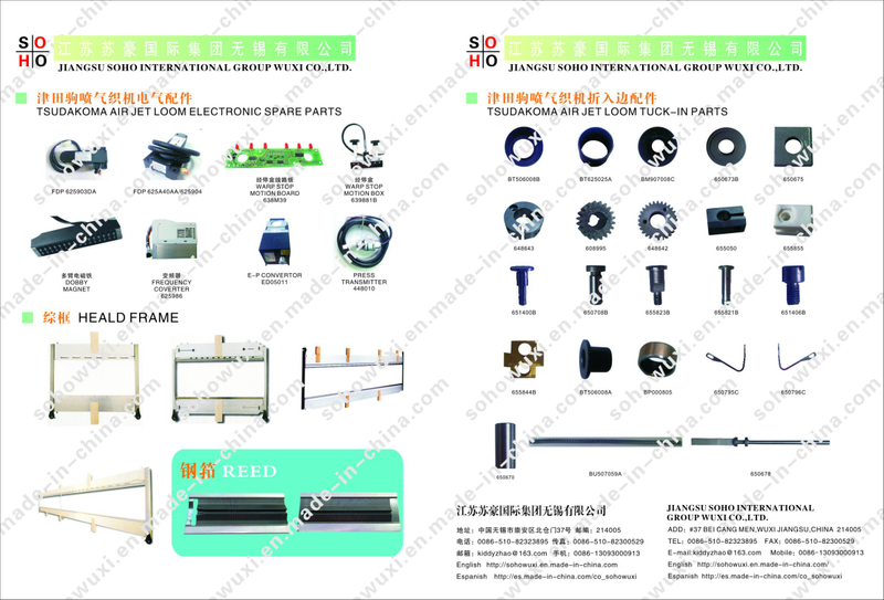 Tsudakoma Tuck in Parts 650795c 695796c