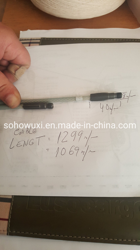 Guide Rope for Suzler L5100 L5200 Toyota Air Jet Loom