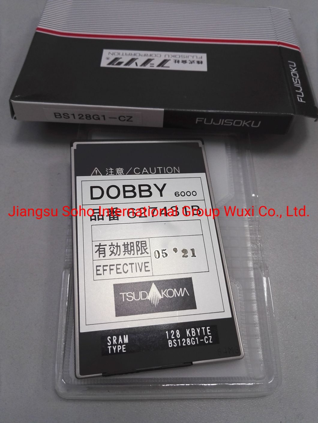 Tsudakoma Memory Card 627431b