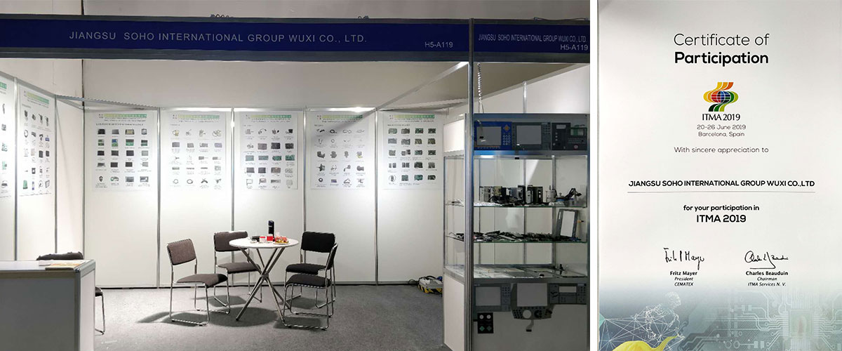 ITMA 2019 BARCELONA STAND